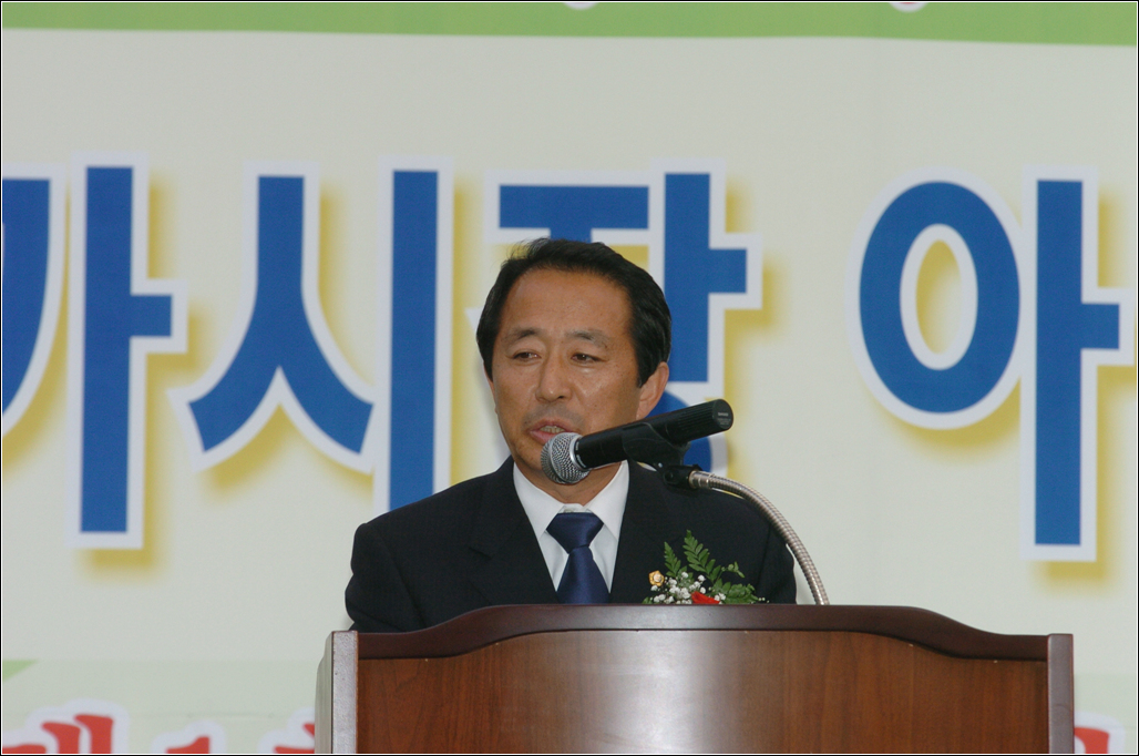 수암시장 아케이드 준공식 참가_0