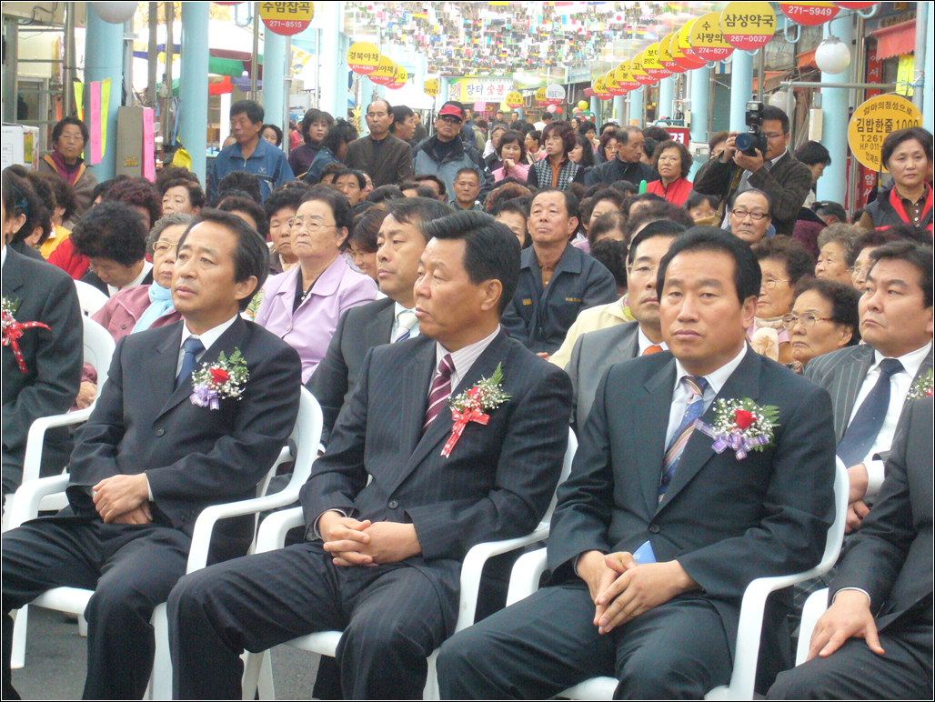 수암시장 아케이드 준공식 참가_0