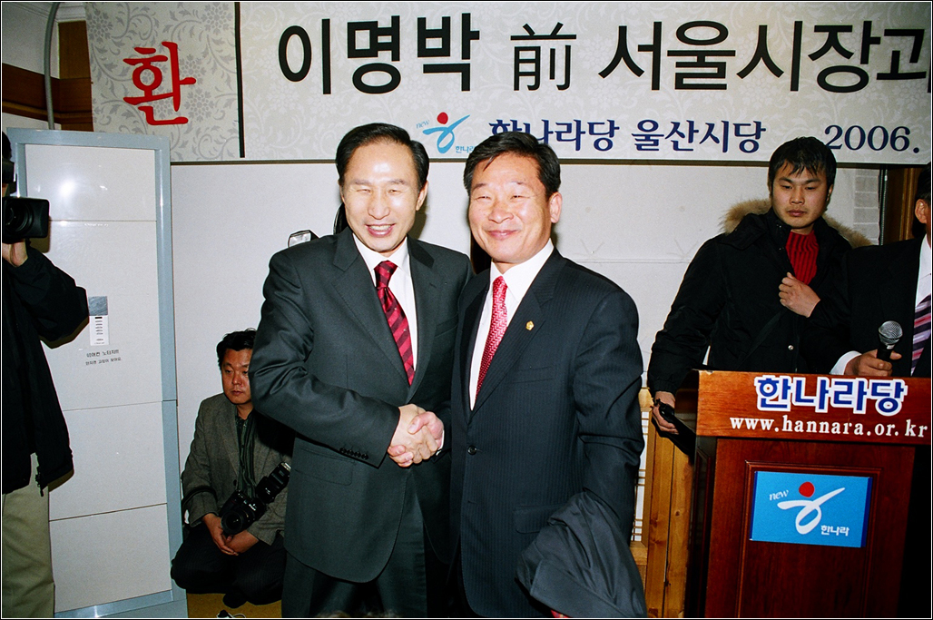 이명박 전 서울시장과의 간담회_3