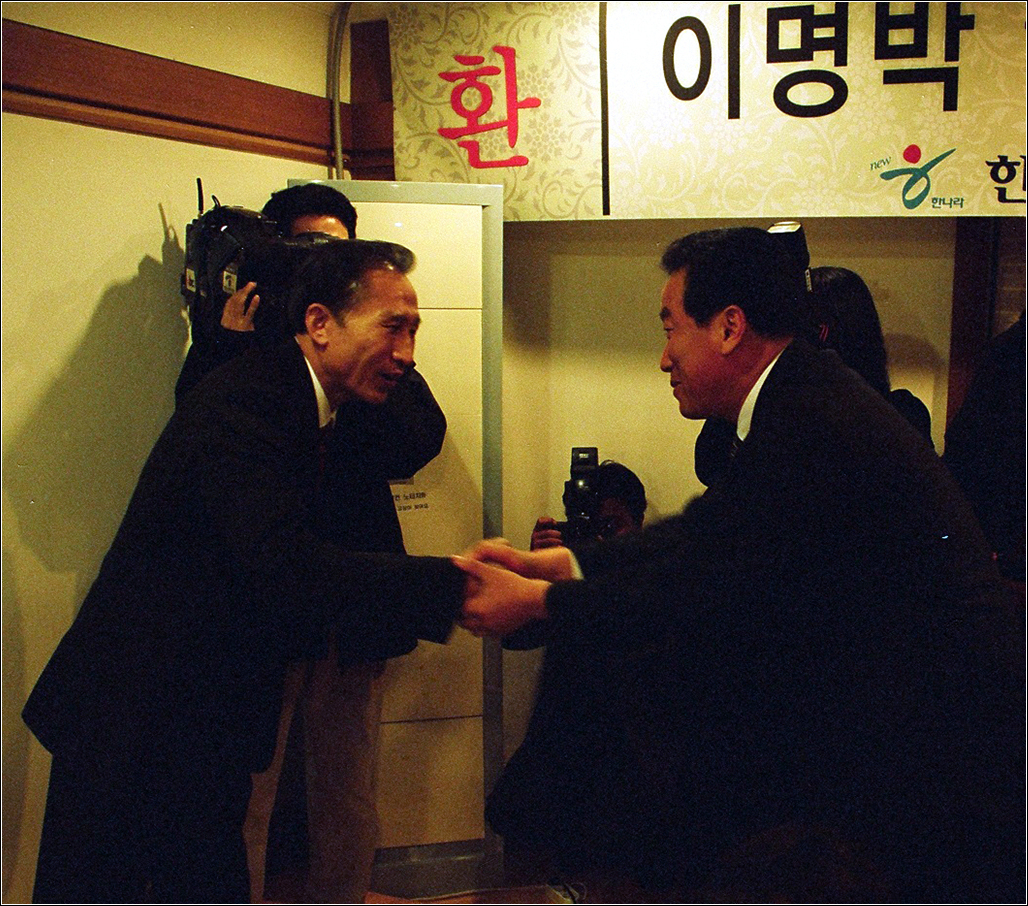 이명박 전 서울시장과의 간담회_1