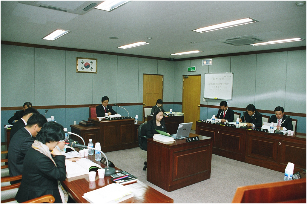 내무위원회 당초예산심의_0