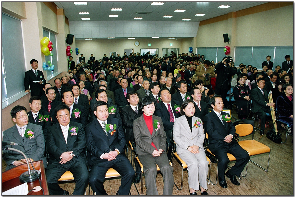 문수실버복지관 개관식_2