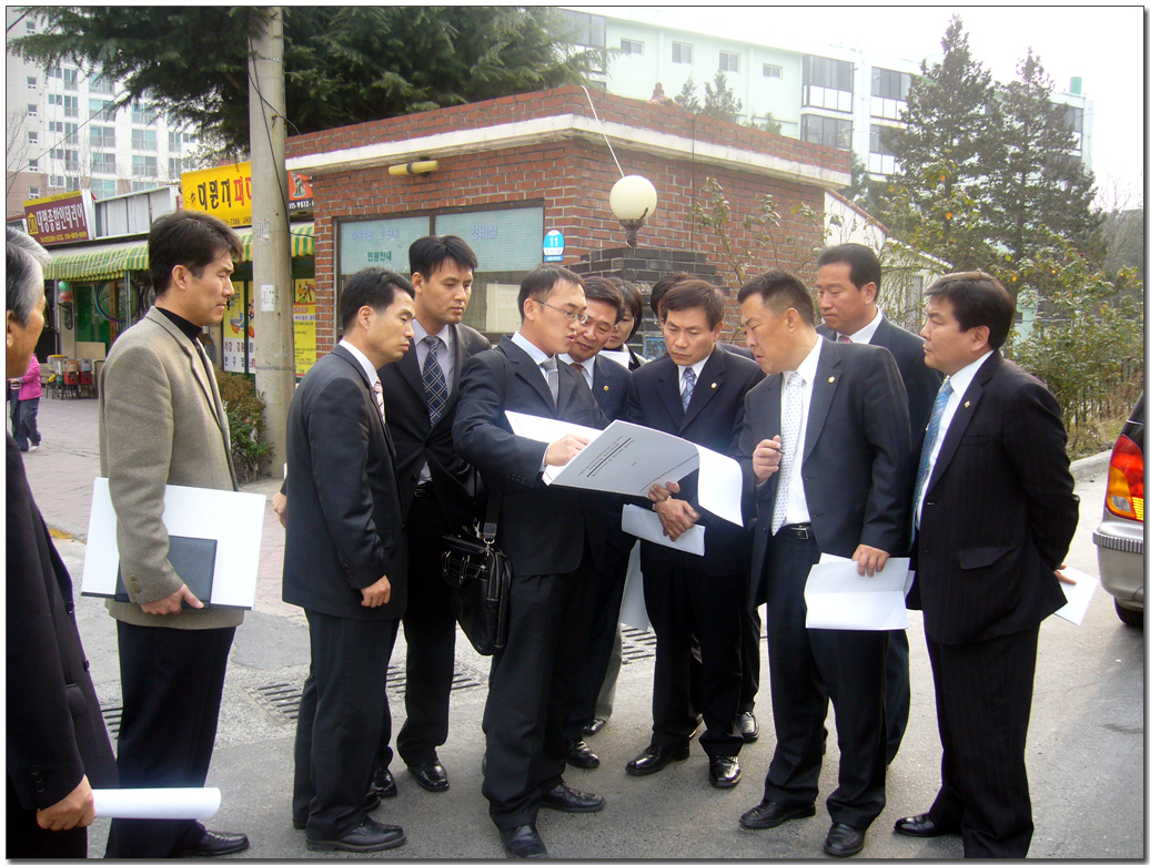 야음주공아파트 재건축 현장방문_1