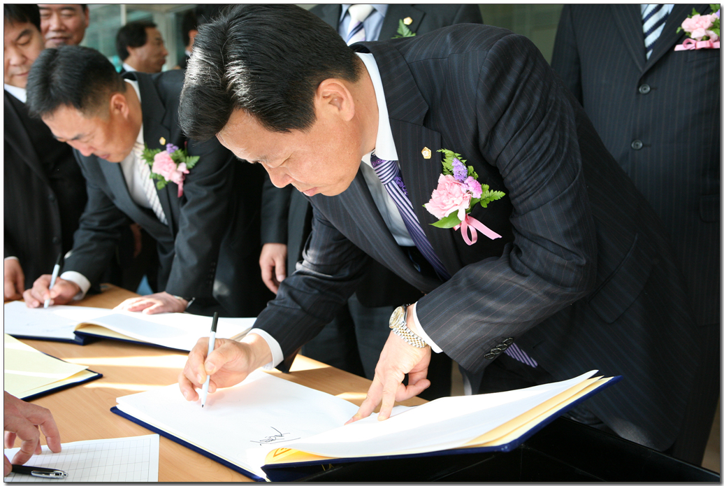 대현동사무소 개소식_3