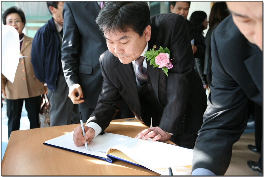 대현동사무소 개소식_0