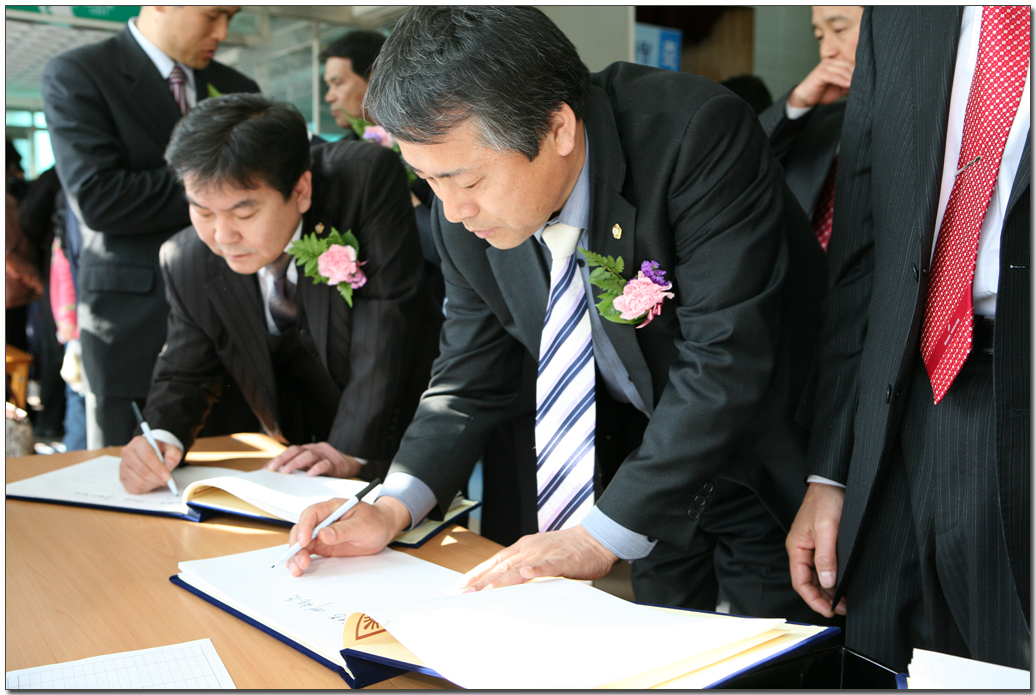 대현동사무소 개소식_1