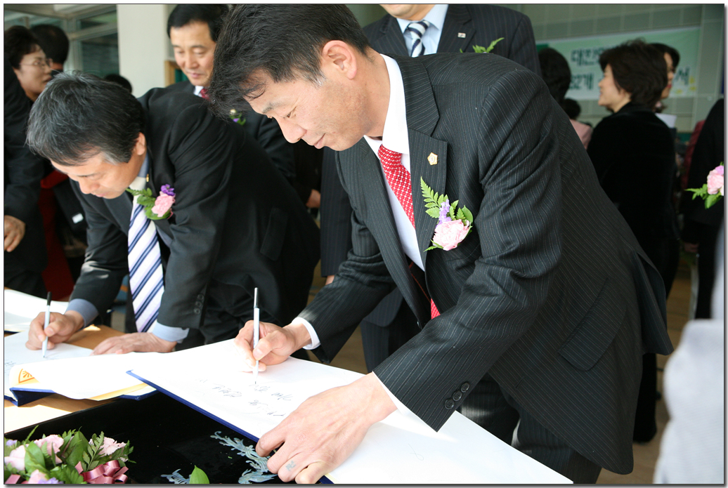 대현동사무소 개소식_2