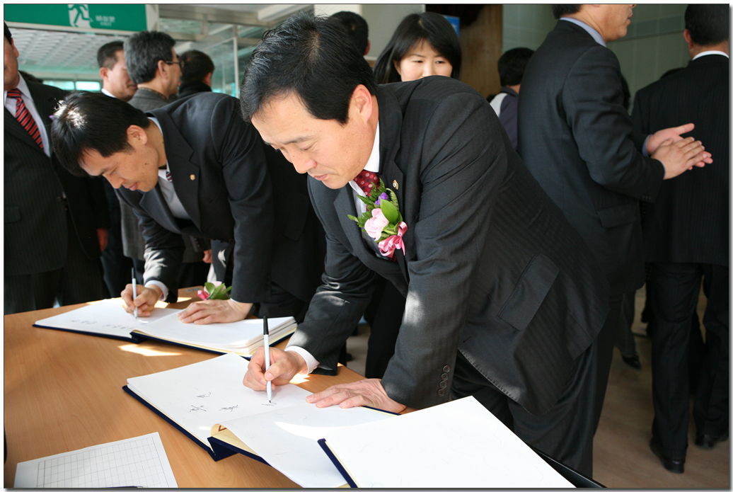 대현동사무소 개소식_3