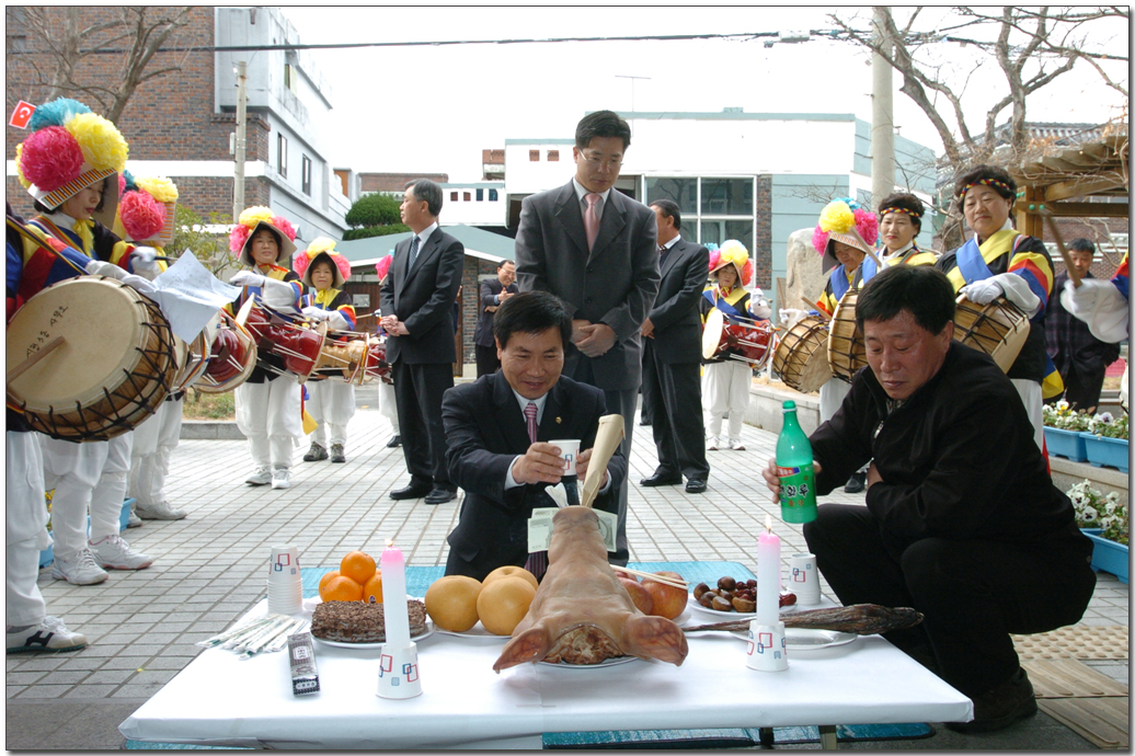 신정3동 동민화합윳놀이대회_1