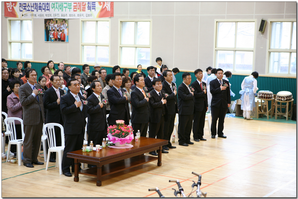 삼호동사무소 개소식_3