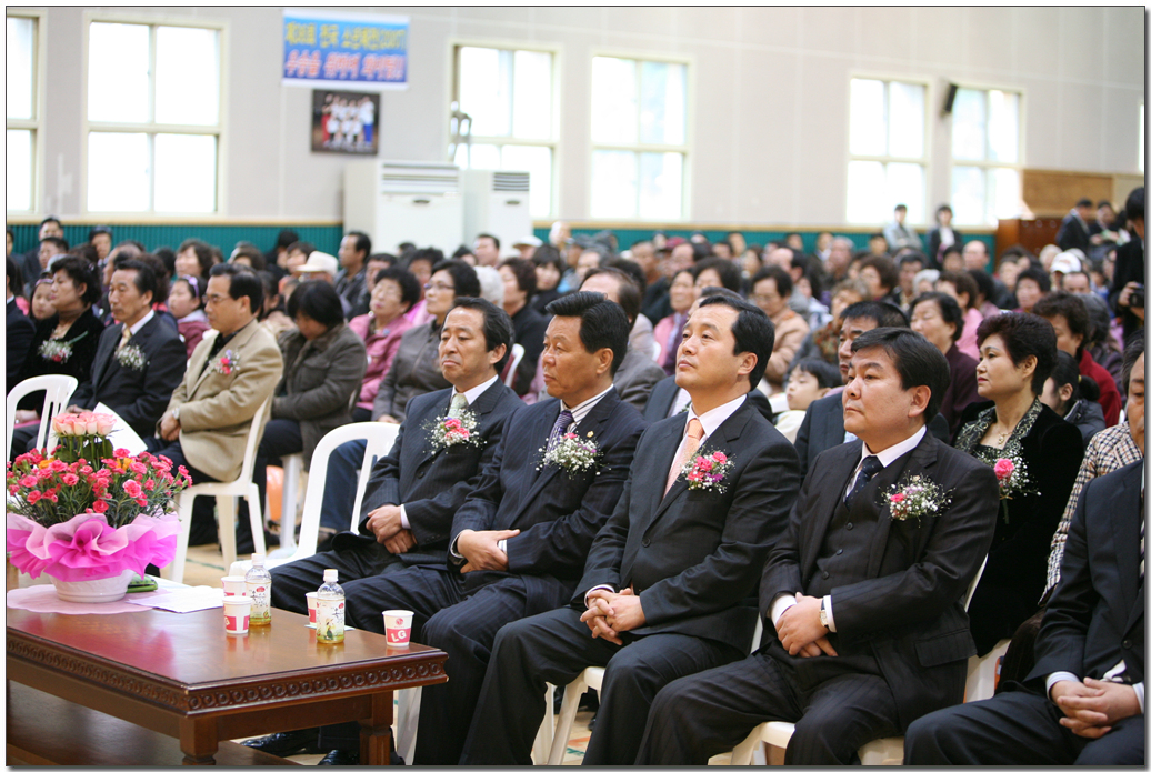 삼호동사무소 개소식_2