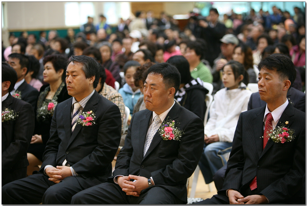 삼호동사무소 개소식_0