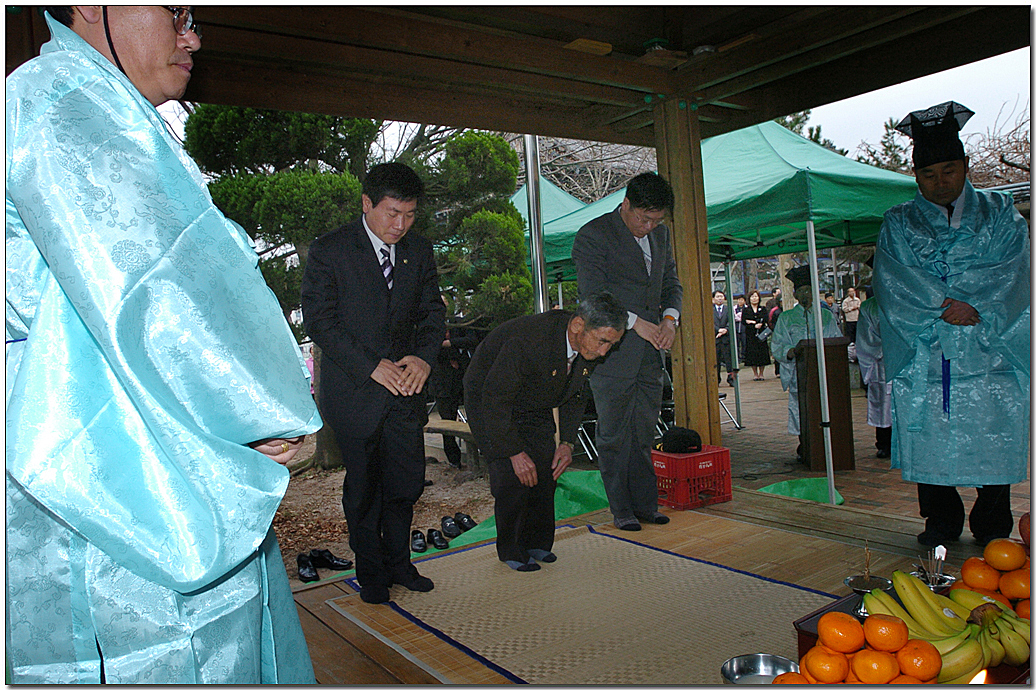 제30회남산산신제_2