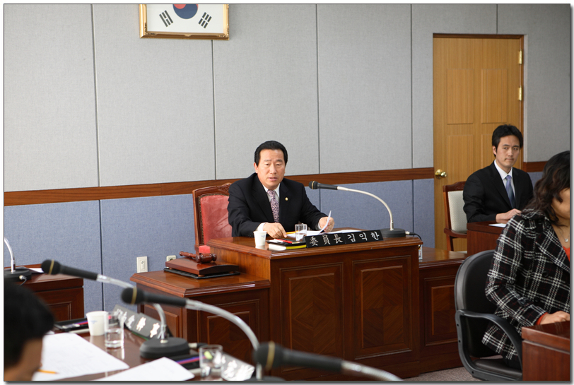 의회운영위원회 회의_2