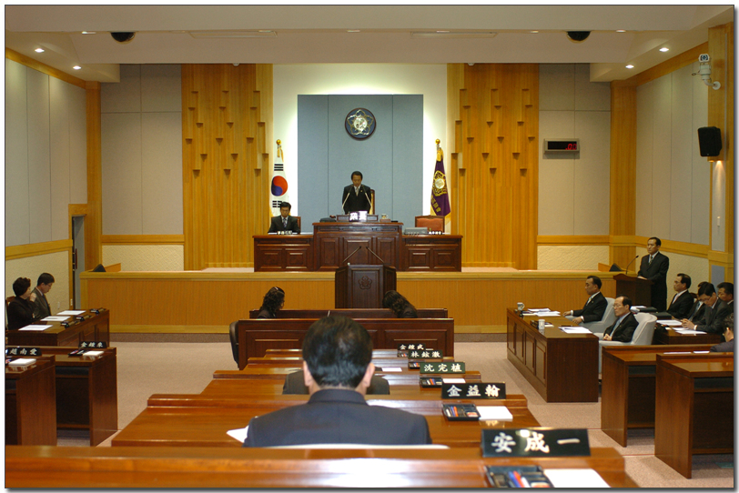 제108회 남구의회 임시회 본회의_0