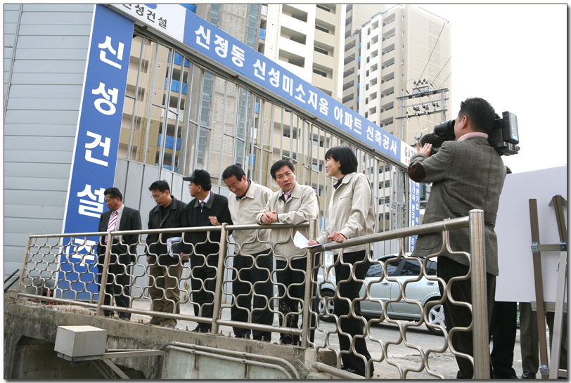 여천천수질정화시설 설치공사지방문_0