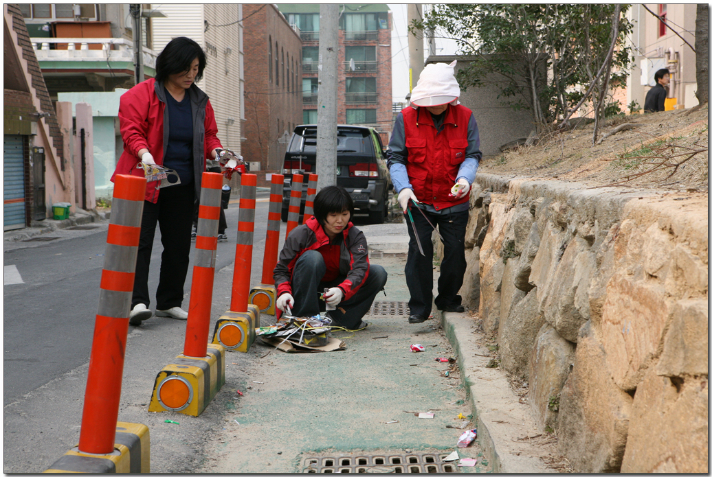 달동 거리청소 참여_2