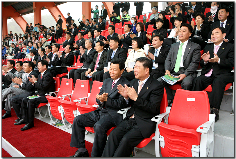 제7회 코리아 국제양궁대회 개회식_0