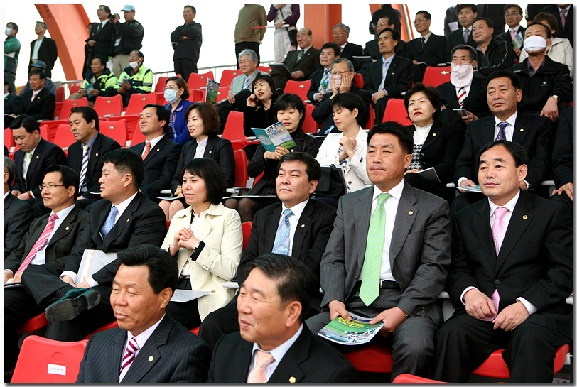 제7회 코리아 국제양궁대회 개회식_1