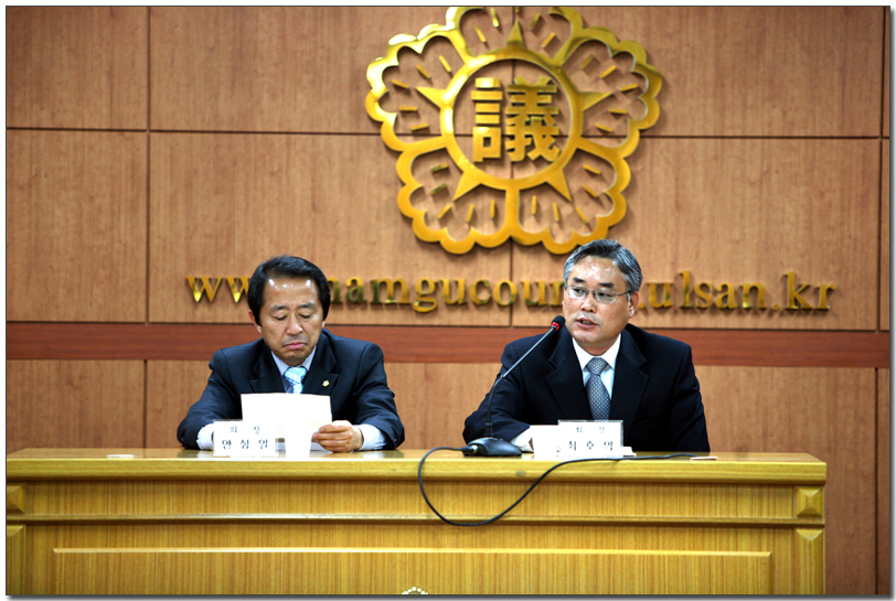 의정모니터요원 간담회_1