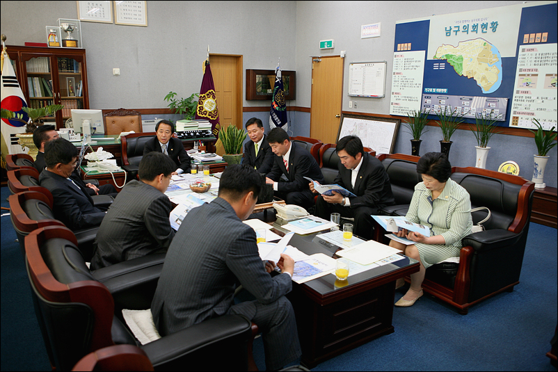 부산금정구의회 남구의회방문_2