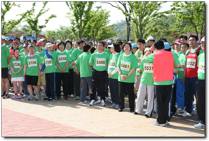 제5회 경상 커플 마라톤대회_3
