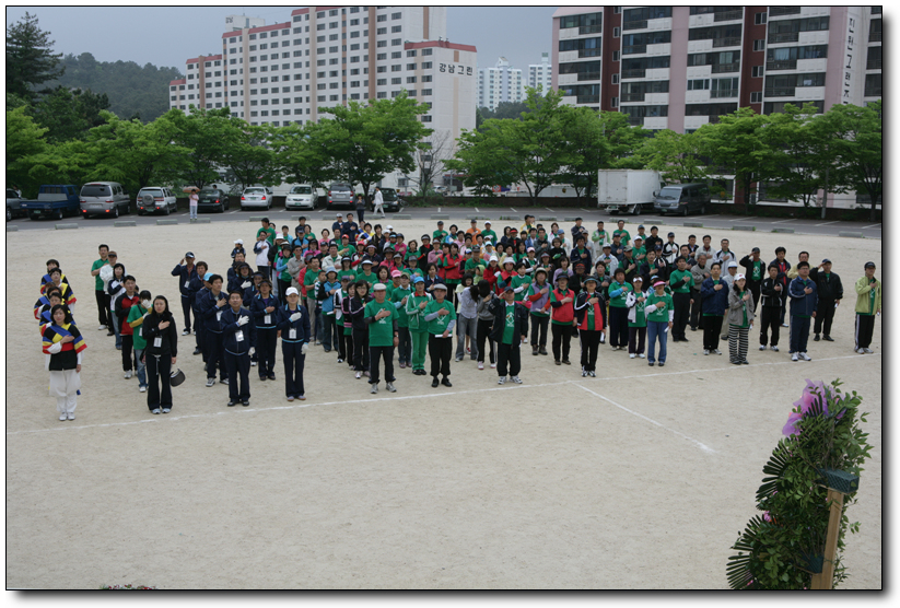 선암동민 걷기대회 및 체육대회_1