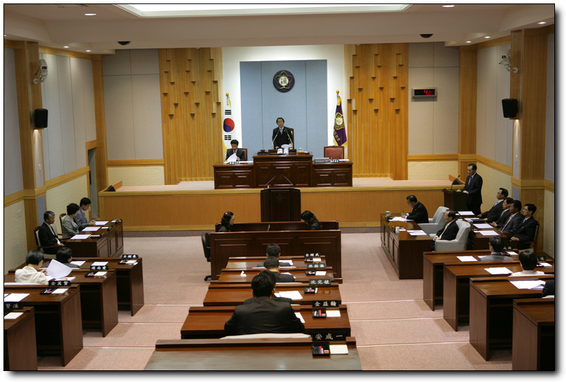 제110회남구의회임시회 본회의_0