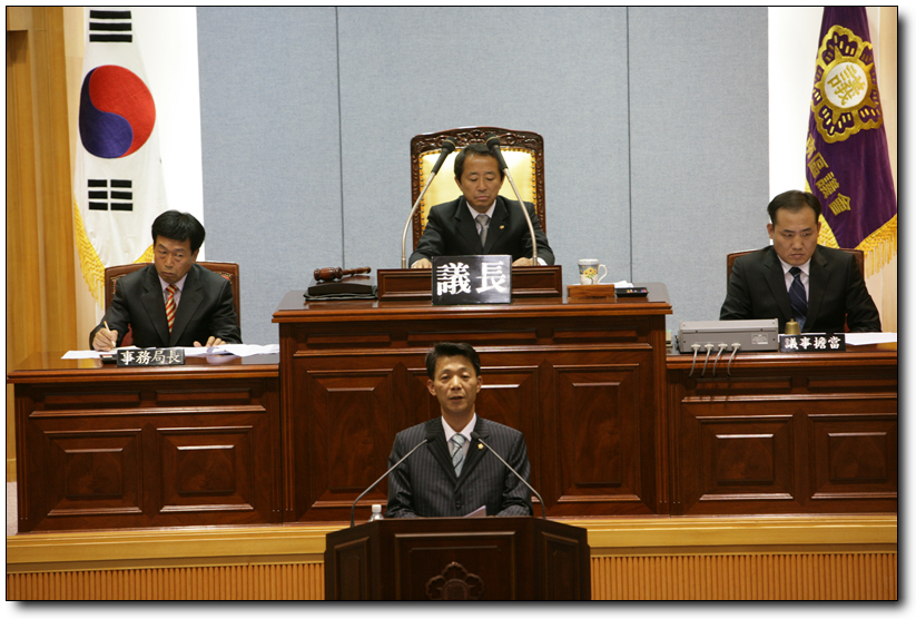 제110회남구의회임시회 본회의_2