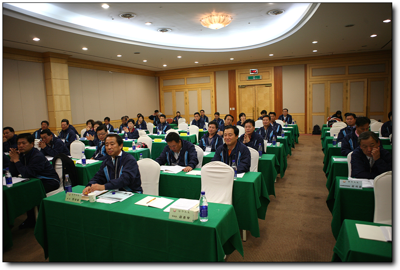 2007 울산광역시구군의회 의원 합동연수_1