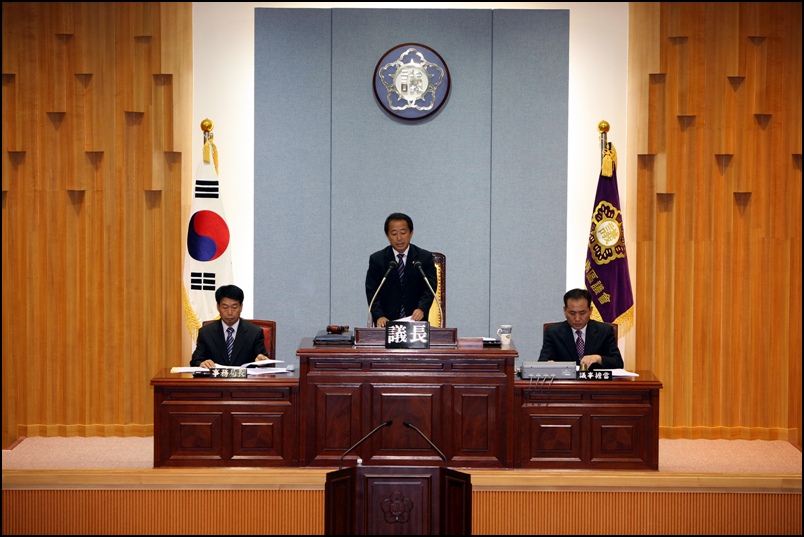 제113회 본회의 장면_0