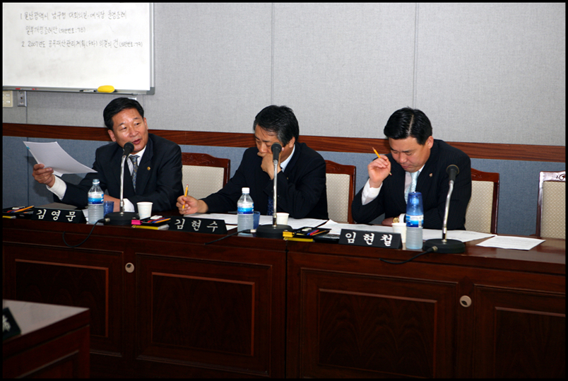 제113회임시회 - 내무위원회 회의_1