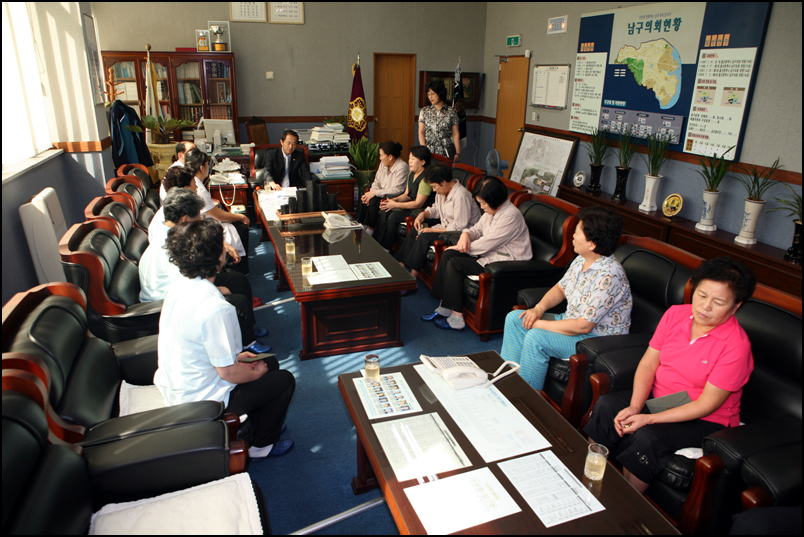 추석맞이 직원 격려_0