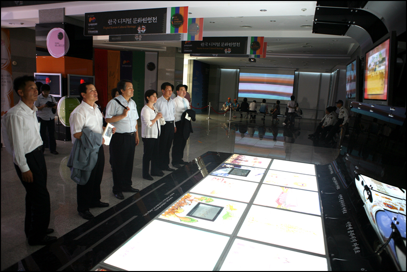 경주세계문화엑스포 견학_1