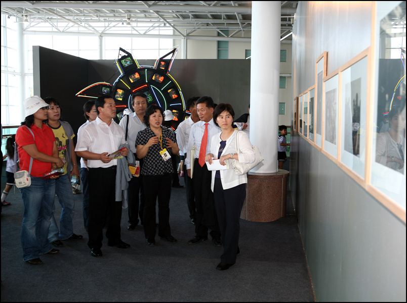 경주세계문화엑스포 견학_3