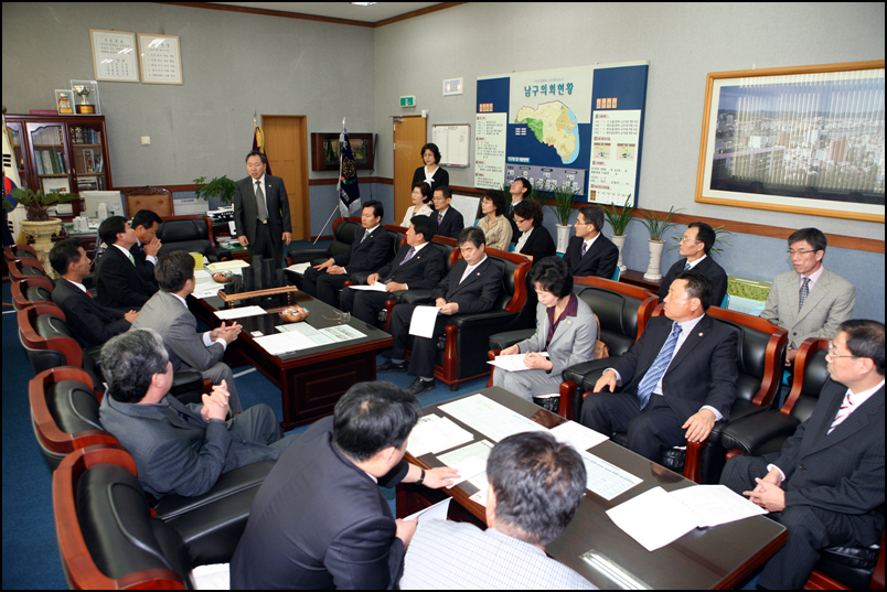 대구 북구 의회의 방문_2