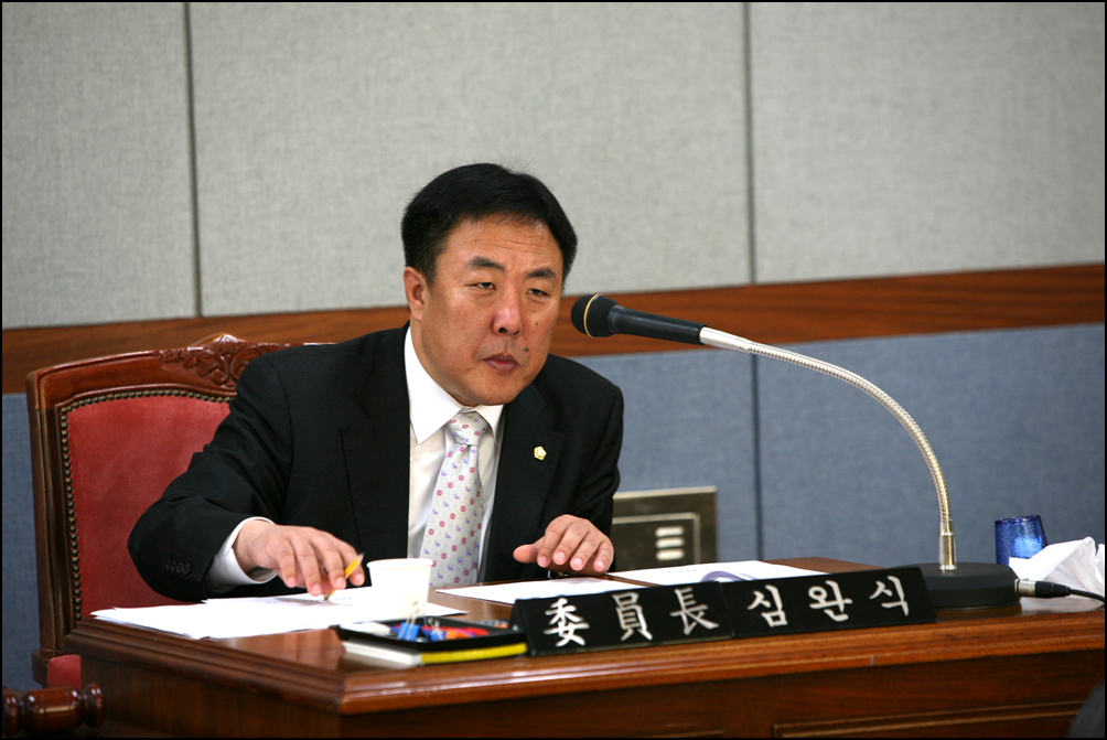 예산결산특별위원회 회의_0