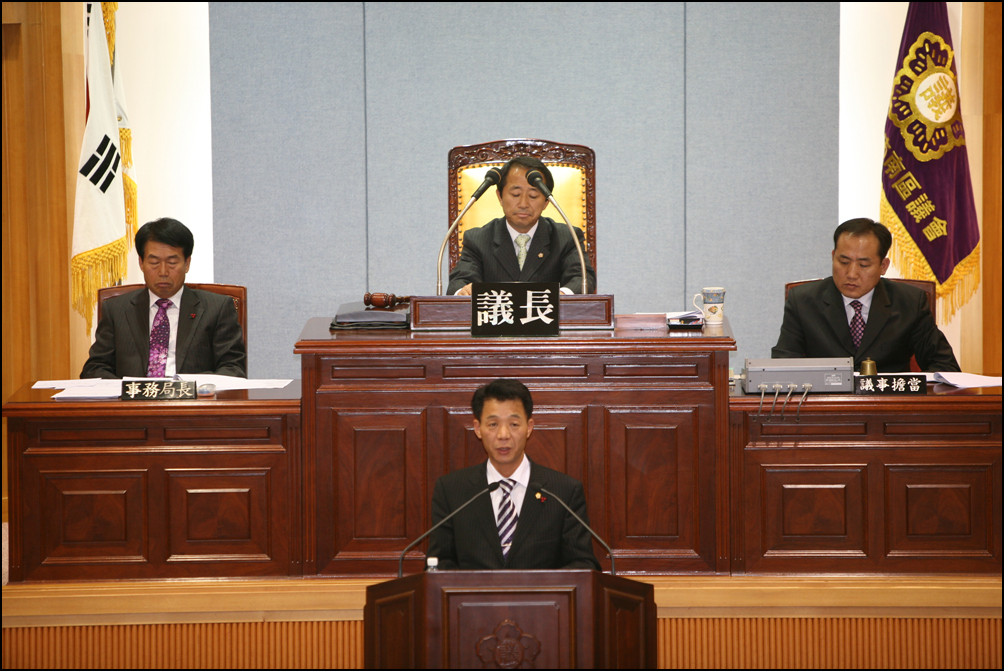 제115회 제3차본회의_2