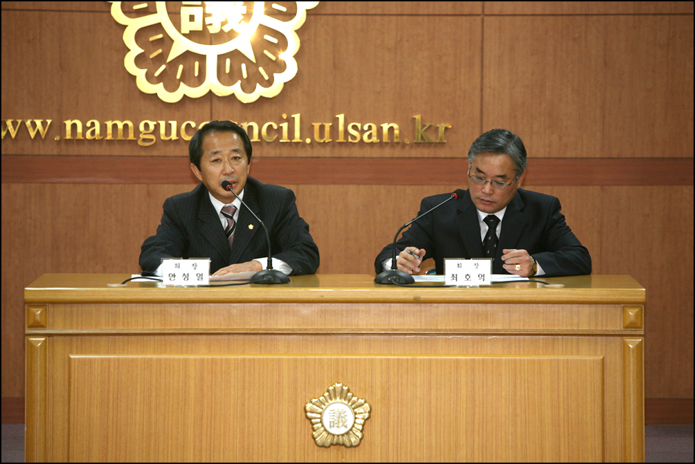 의정모니터요원 간담회(4)_0