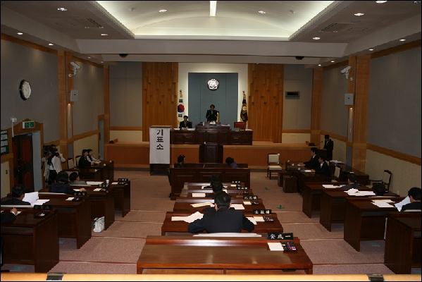 제4대 남구의회 후반기 의장단및상임위원장 선거_0