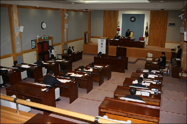 제4대 남구의회 후반기 의장단및상임위원장 선거_1