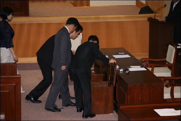 제4대 남구의회 후반기 의장단및상임위원장 선거_2