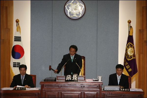 제4대 남구의회 후반기 의장단및상임위원장 선거_4