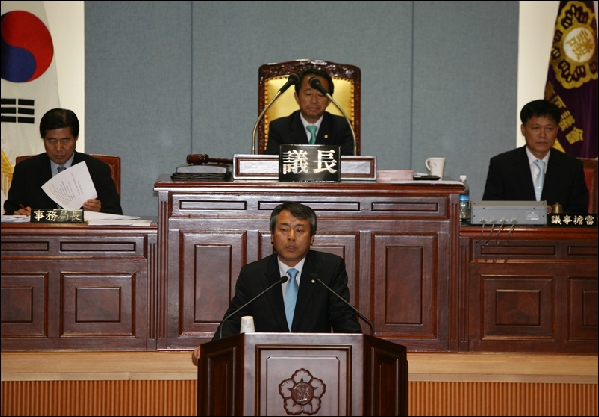 제4대 남구의회 후반기 의장단및상임위원장 선거_5