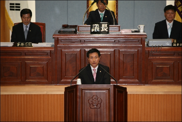 제4대 남구의회 후반기 의장단및상임위원장 선거_7