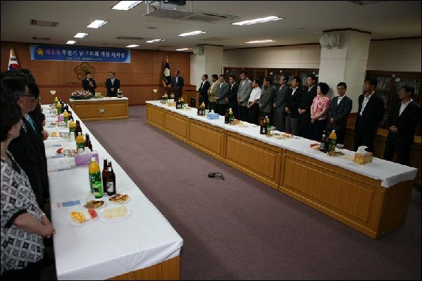 제4대 후반기개원 축하연_4