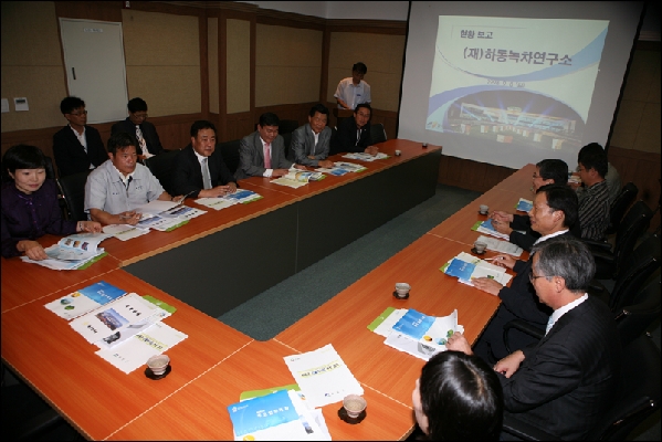 하동 야생녹차산업 특구 현장방문_0