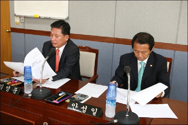 제126회 임시회 제2차 운영위원회_0