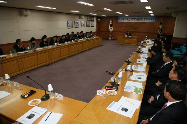 제127회 정례회 대비 주민자치위원장 및 통정회장 간담회 개최_0