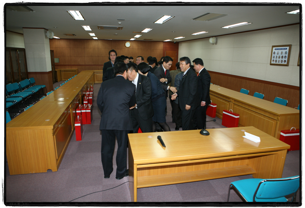 '08년 남구의회 시무식_2